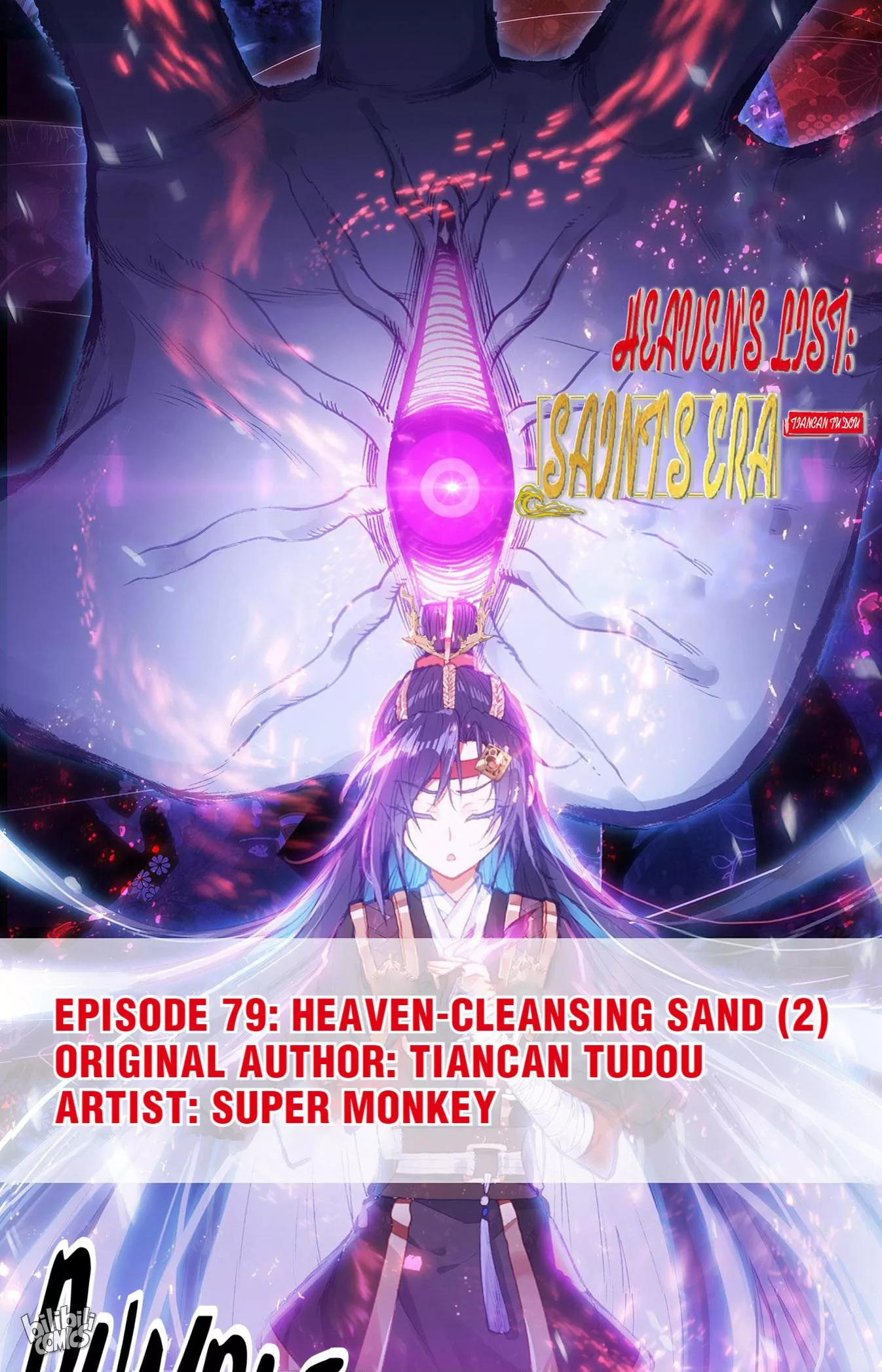 Read Heaven’s List: Saint’s Era Chapter 167 - Heaven-Cleansing Sand (2) Online
