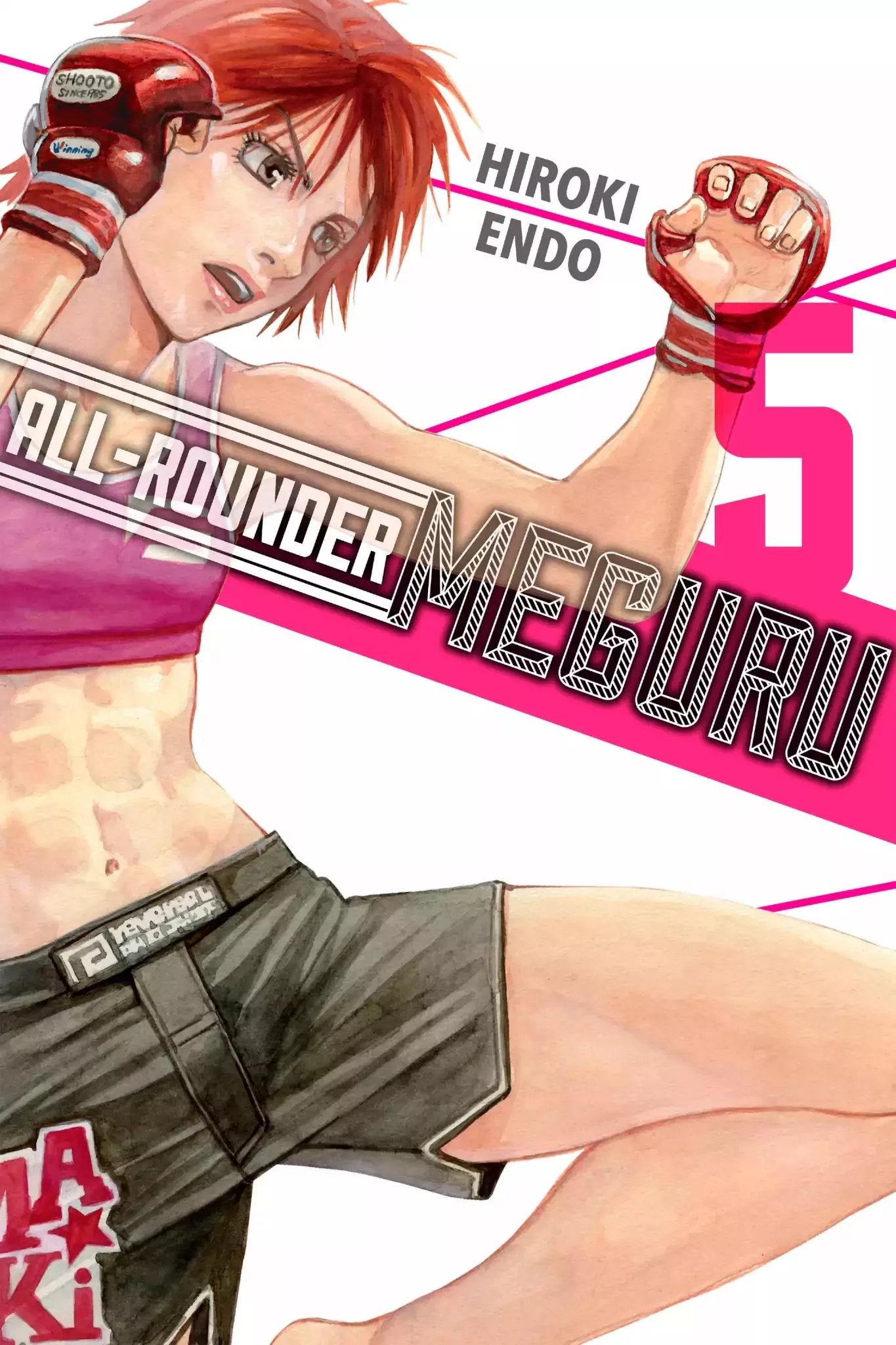 Read All-Rounder Meguru Chapter 39 - Second Round Tournament Match ~Meguru~ 3 Online