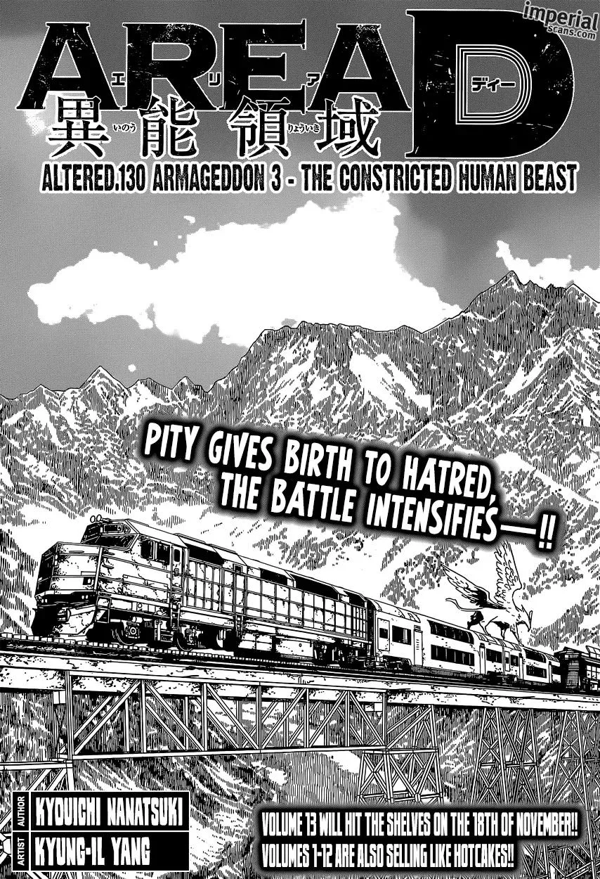 Read Area D – Inou Ryouiki Chapter 130 - Armageddon 3 - The Constricted Human Beast Online