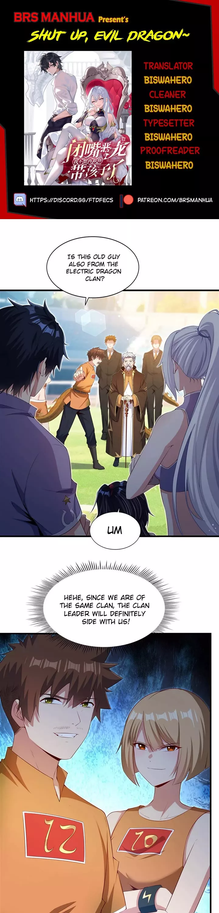 Read Shut Up, Evil Dragon! I Don’t Want to Raise a Child With You Anymore Chapter 50 - Love Cooking Online