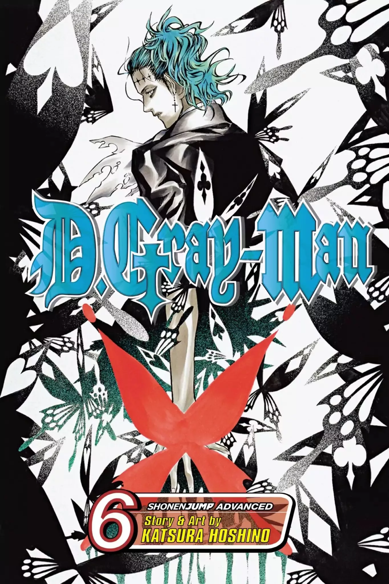 Read D.Gray-man Chapter 47 - Vol.6 The 47th Night: Point of the Attack Online