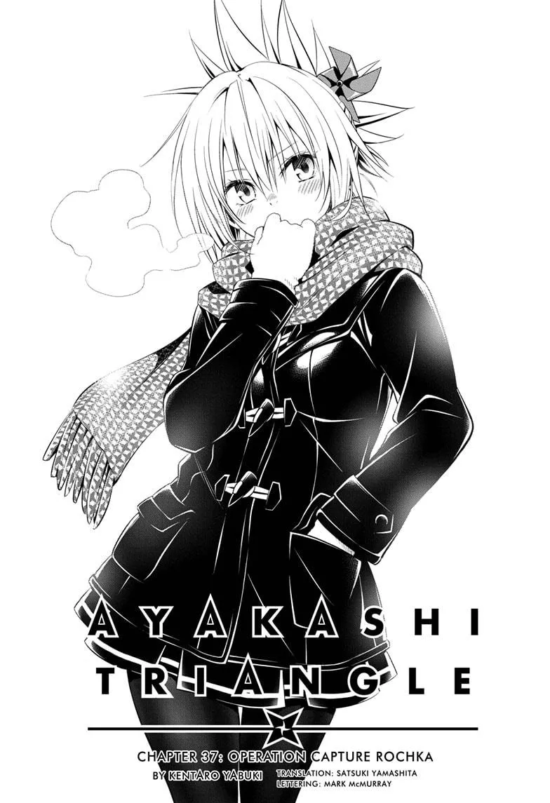 Read Ayakashi Triangle Chapter 37 Online