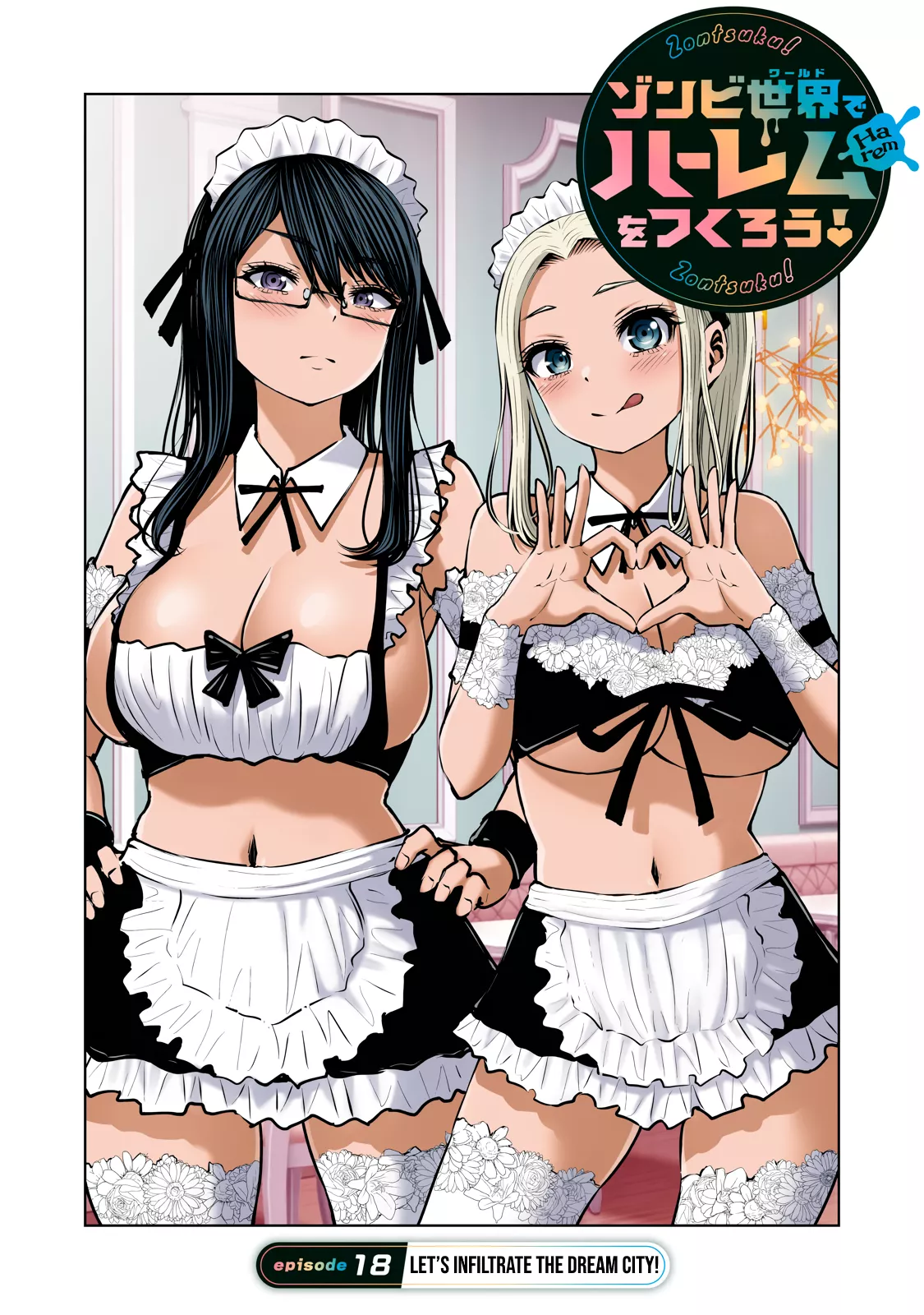 Read Zombie Sekai de Harem wo Tsukurou! Chapter 18.1 - Let’s Infiltrate The Dream City! Online