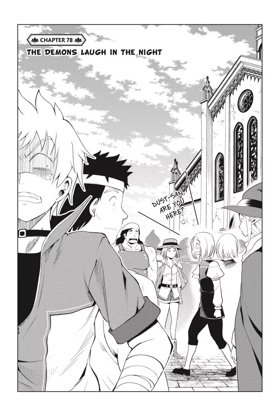 Read Kono Subarashii Sekai ni Shukufuku o! Chapter 78 Online
