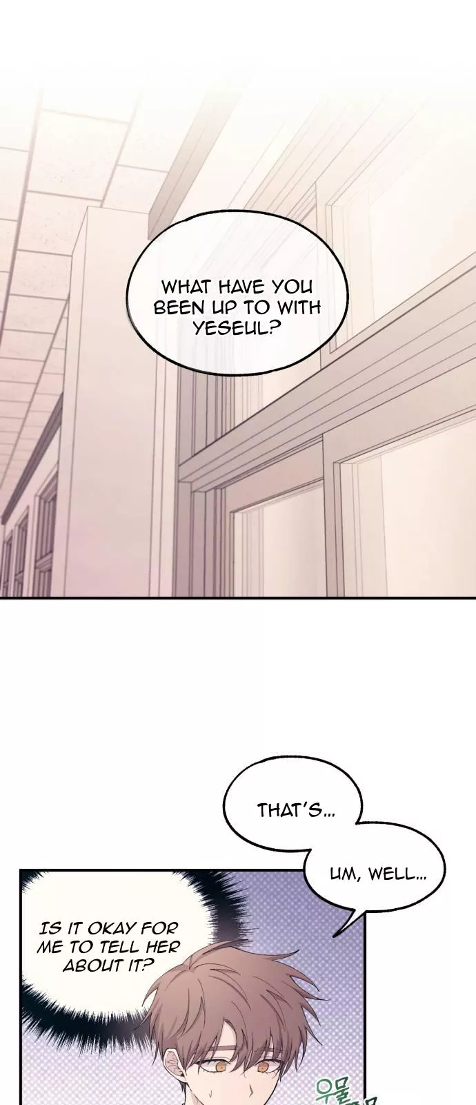 Read Yeonwoo’s Innocence Chapter 58 Online