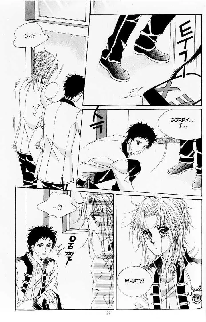 Read Idol Shopping Chapter 9 Online