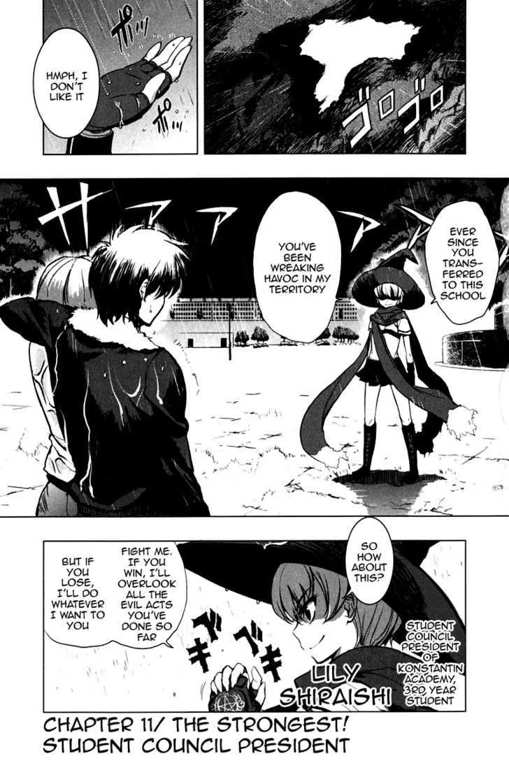 Read Ichiban Ushiro no Daimaou Chapter 11 - The Strongest! Student council President Online