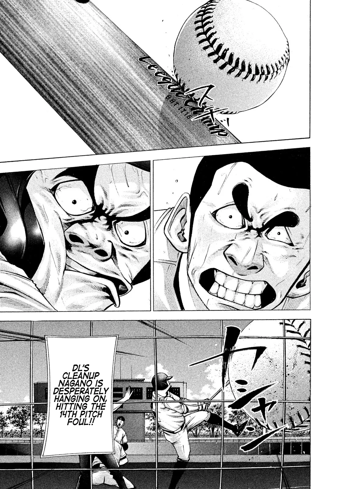 Read Battle Studies Chapter 188 - Nice Pitch Online