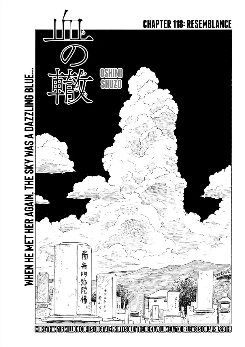 Read Chi no Wadachi Chapter 118 - Resemblance Online