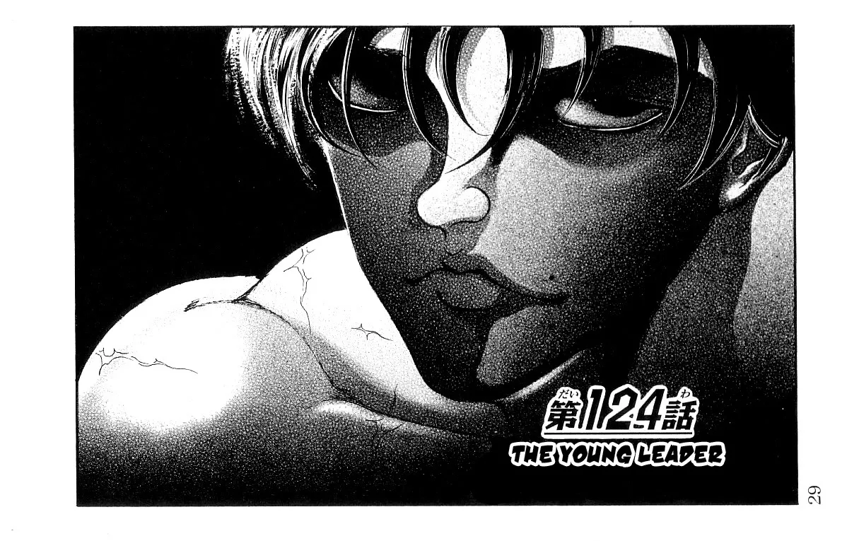 Read Hanma Baki Chapter 124 - The Young Leader Online