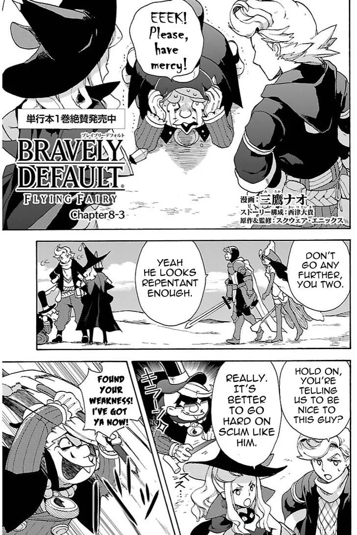 Read Bravely Default – Flying Fairy Chapter 8.3 Online