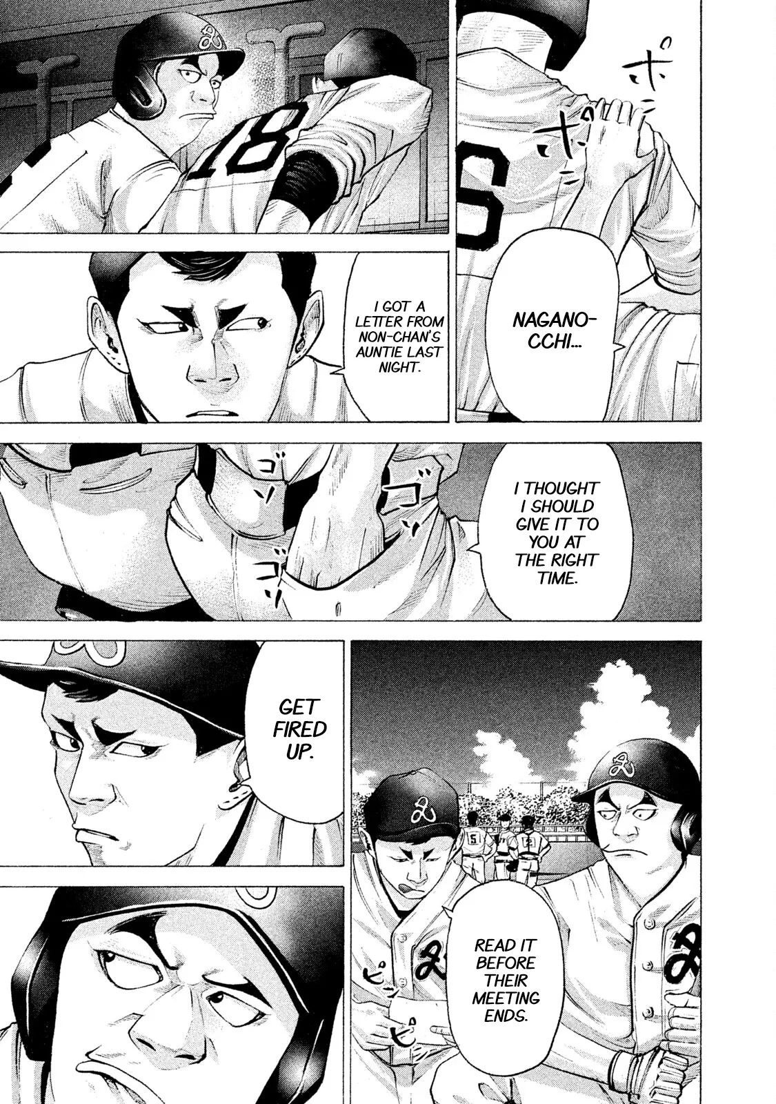 Read Battle Studies Chapter 187 - Non-chan Online