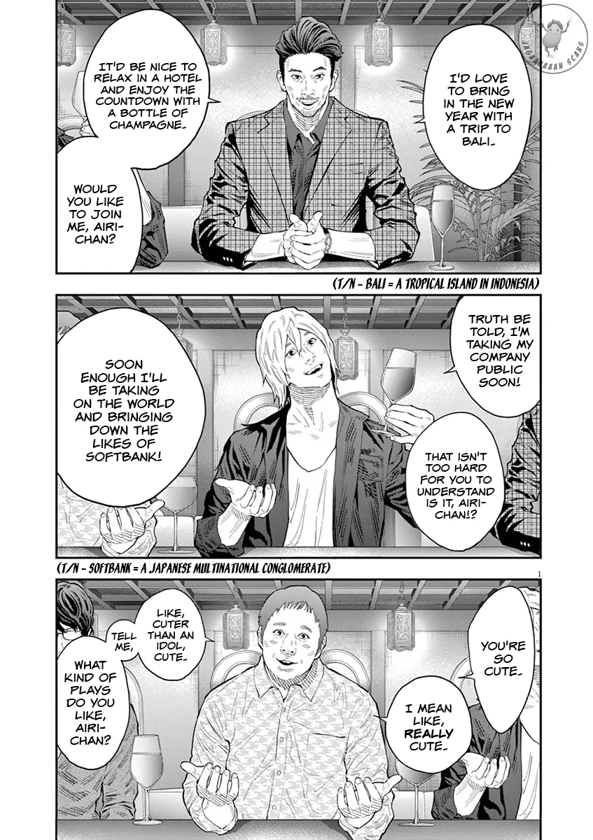 Read Jagaaaaaan Chapter 109 - MASTURBATION PLANET Online