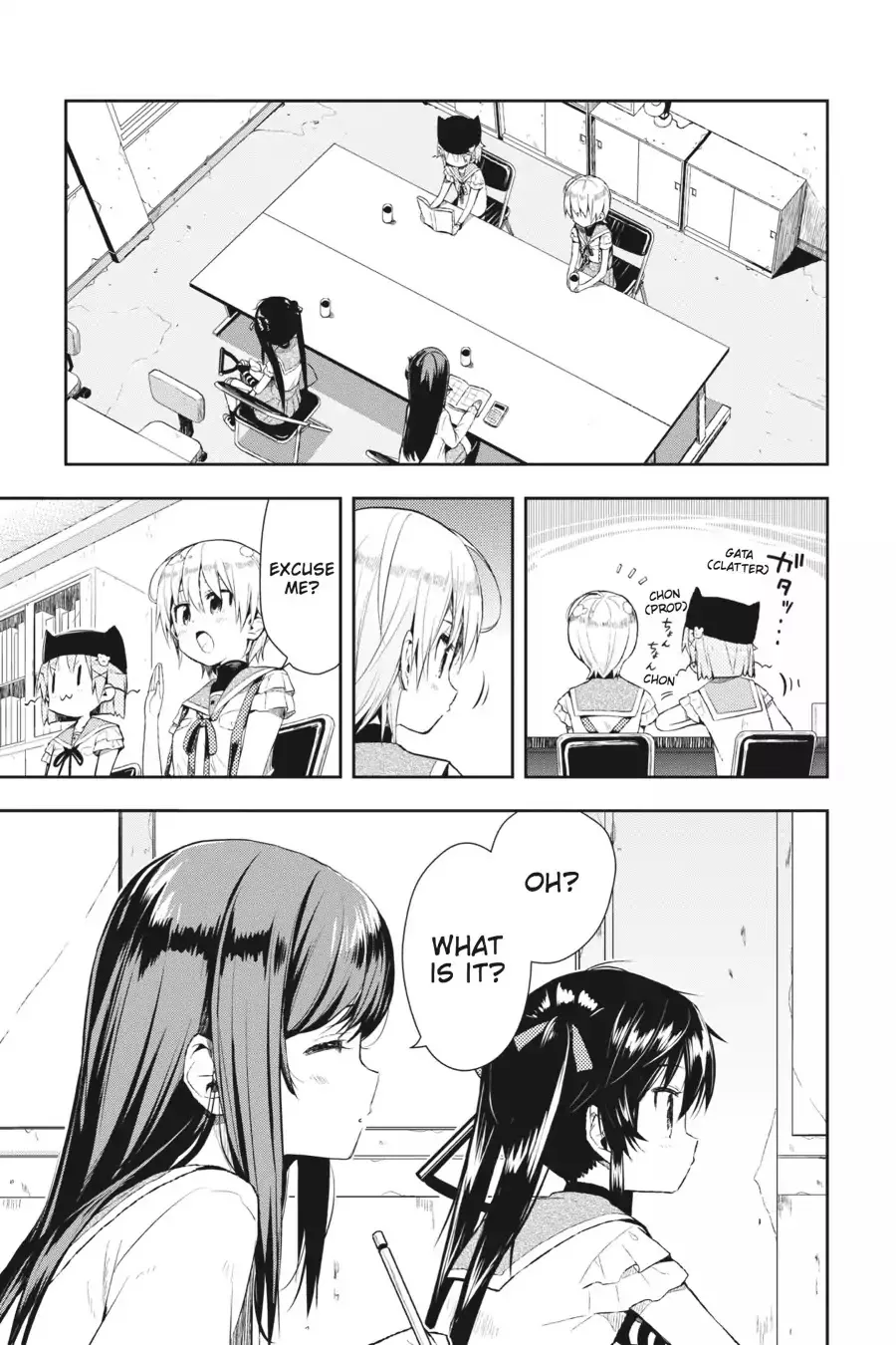 Read Gakkou Gurashi! Chapter 17 - Doggy Online