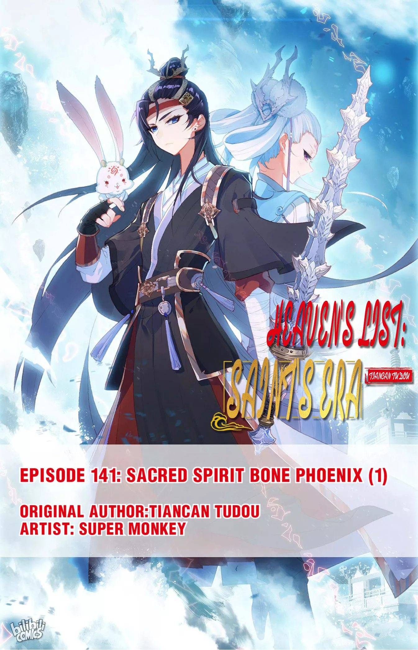 Read Heaven’s List: Saint’s Era Chapter 294 - Sacred Spirit Bone Phoenix (1) Online
