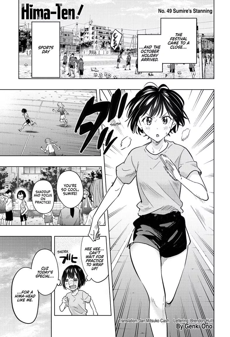 Read Hima-Ten! Chapter 49 Online