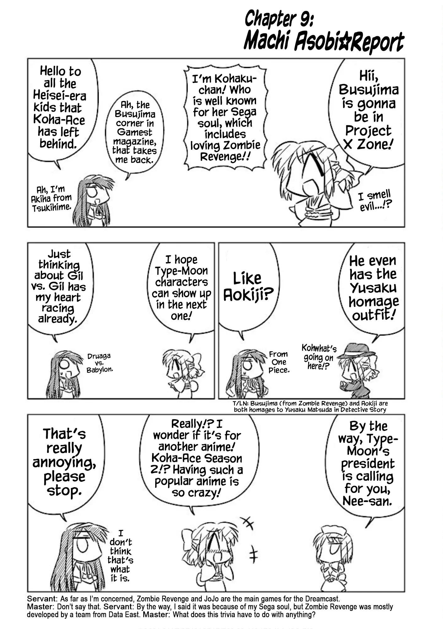 Read Koha-Ace+ Chapter 9 - Machi Asobi☆Report Online