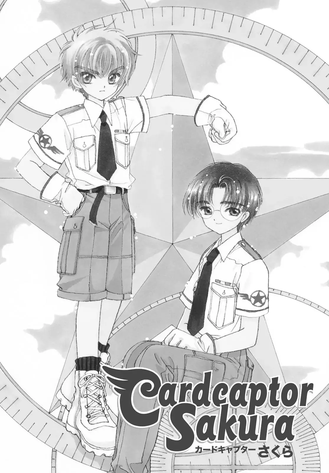 Read Cardcaptor Sakura Chapter 28 Online