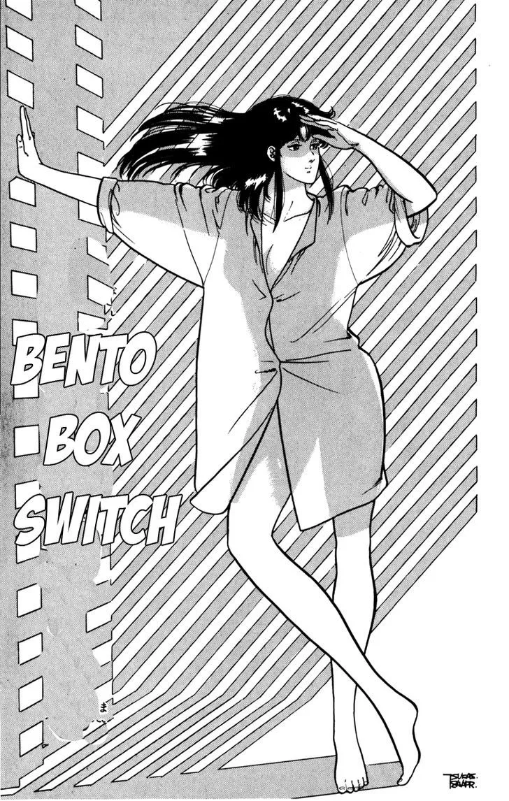 Read Cat’s Eye Chapter 120 - Bento Box Switch Online