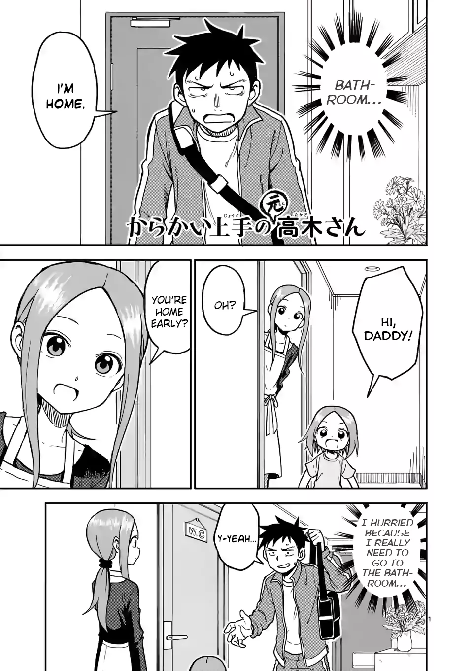 Read Karakai Jouzu no (Moto) Takagi-san Chapter 134 - Bathroom Online