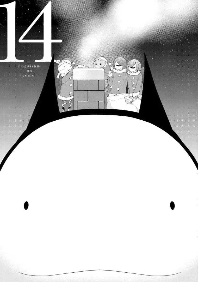 Read Jingai-san no Yome Chapter 14 Online