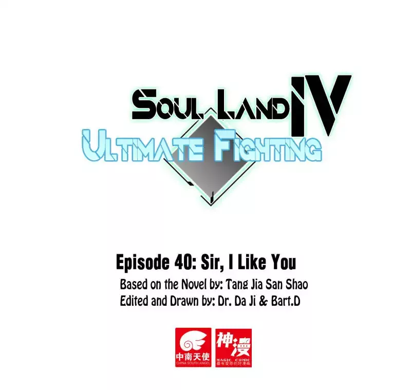 Read Soul Land IV – The Ultimate Combat Chapter 40 - Sir, I Like You Online