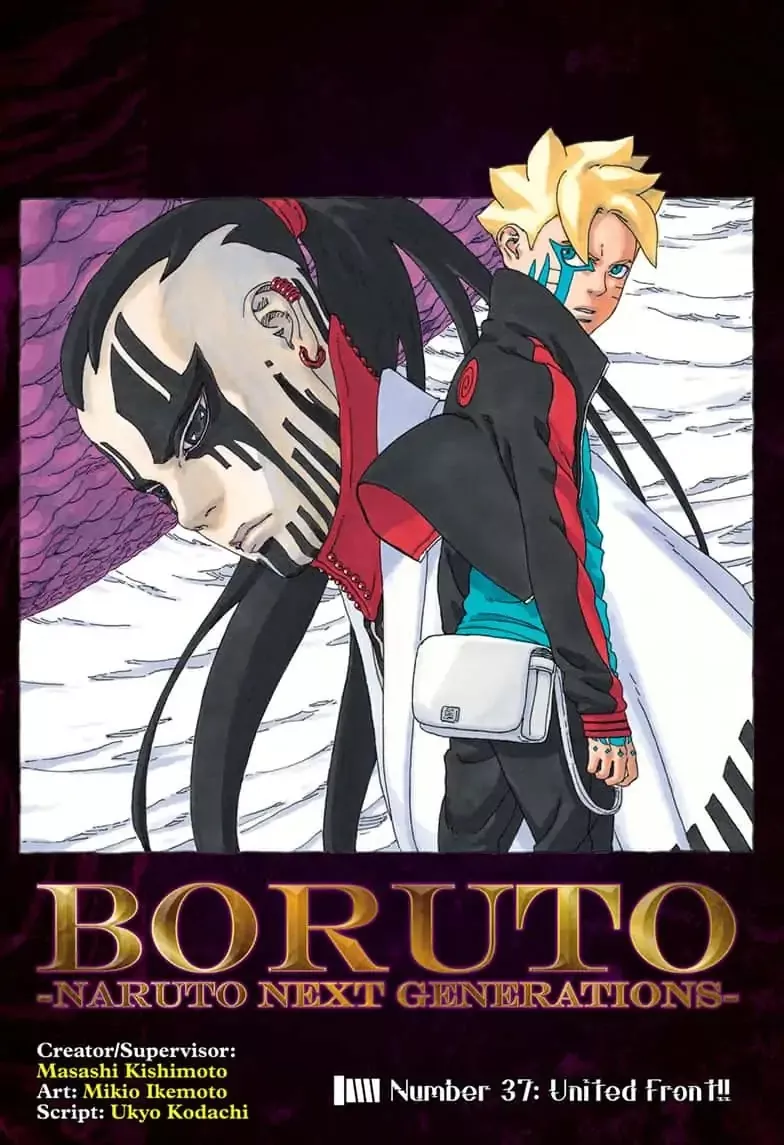 Read Boruto: Naruto Next Generations Chapter 37 - United Front! Online