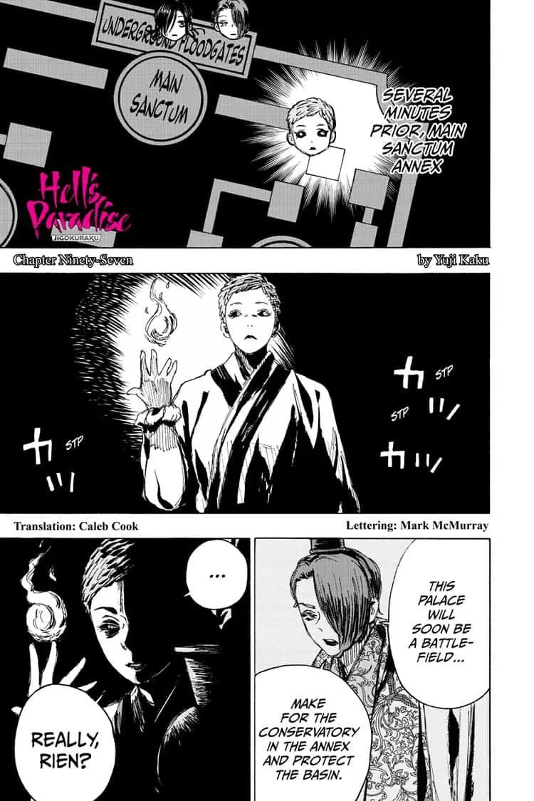 Read Jigokuraku (KAKU Yuuji) Chapter 97 Online