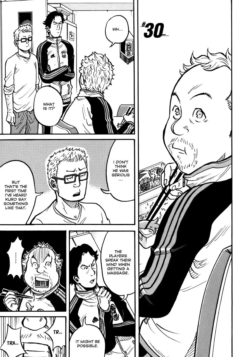 Read Giant Killing Chapter 30 Online