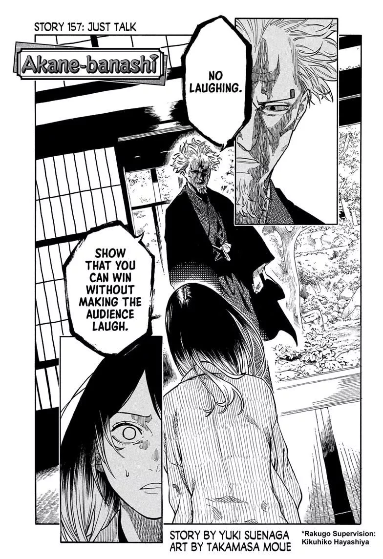 Read Akane Banashi Chapter 157 Online