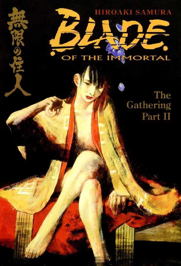 Read Mugen no Juunin Chapter 40 - Act 40: The Gathering (Comrades - Part 4) Online