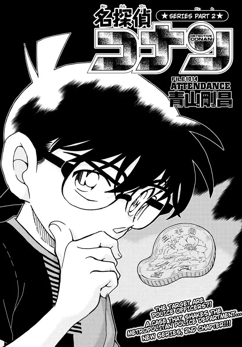 Read Detective Conan Chapter 1014 Online