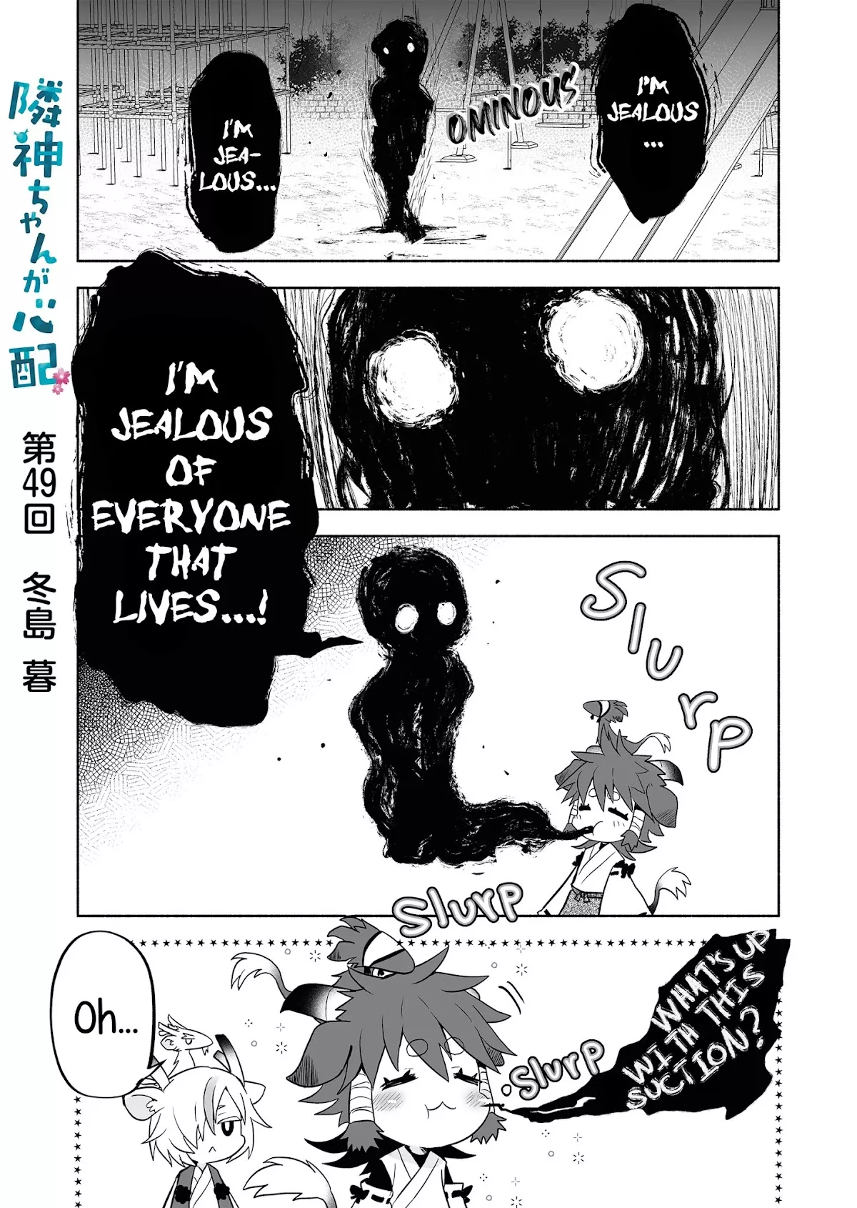Read Rinjin-chan ga Shinpai Chapter 49 Online
