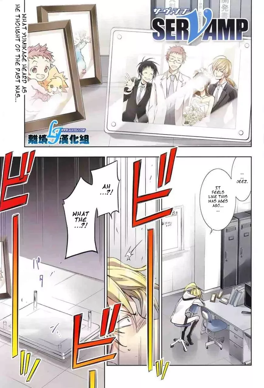 Read Servamp Chapter 51 Online