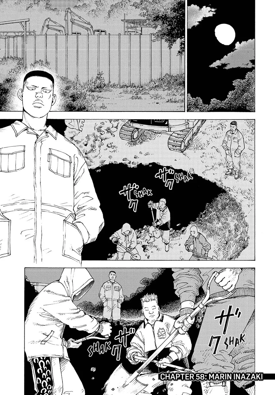 Read Tengoku Daimakyou Chapter 58 Online