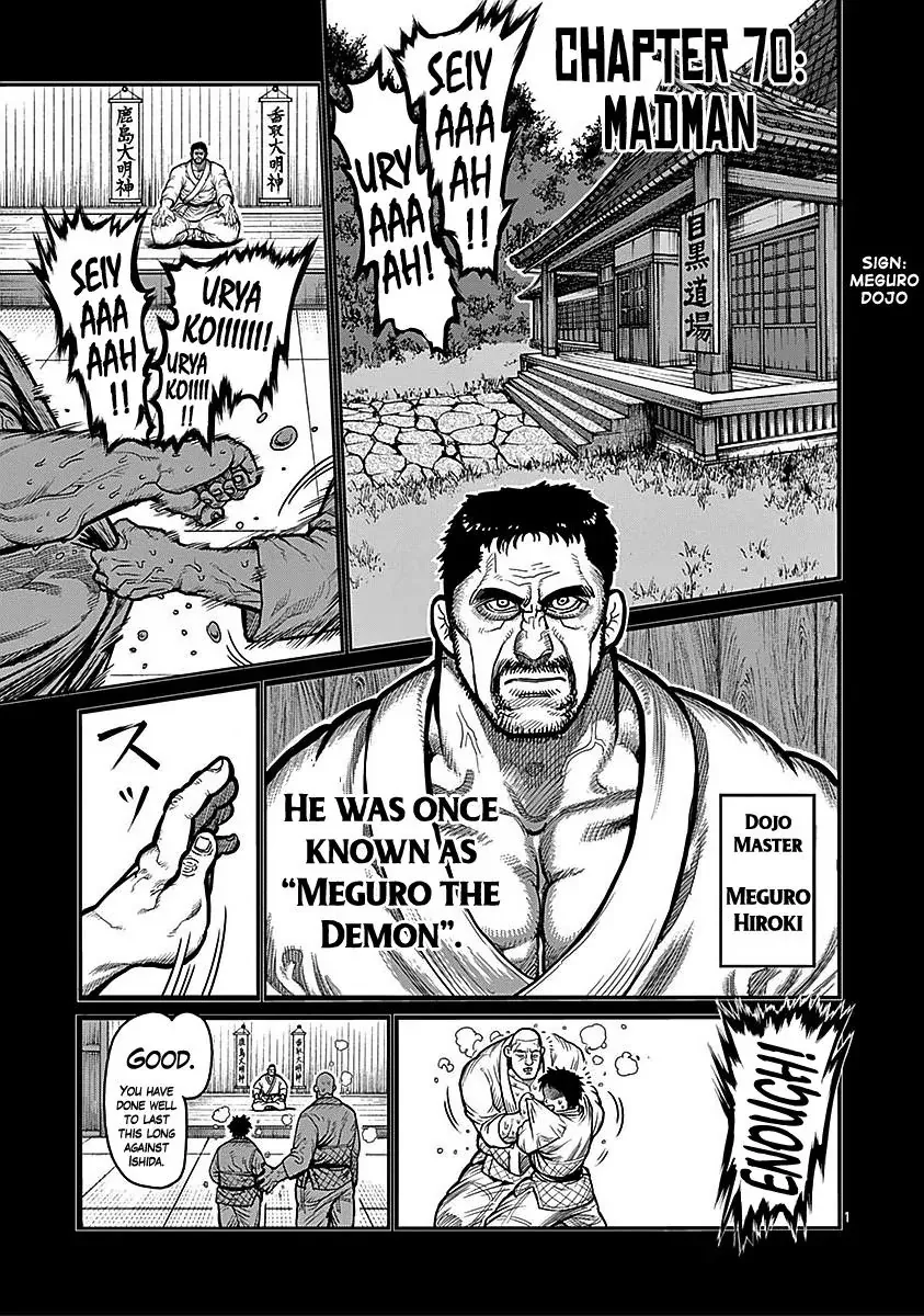 Read Kengan Ashura Chapter 70 - Madman Online