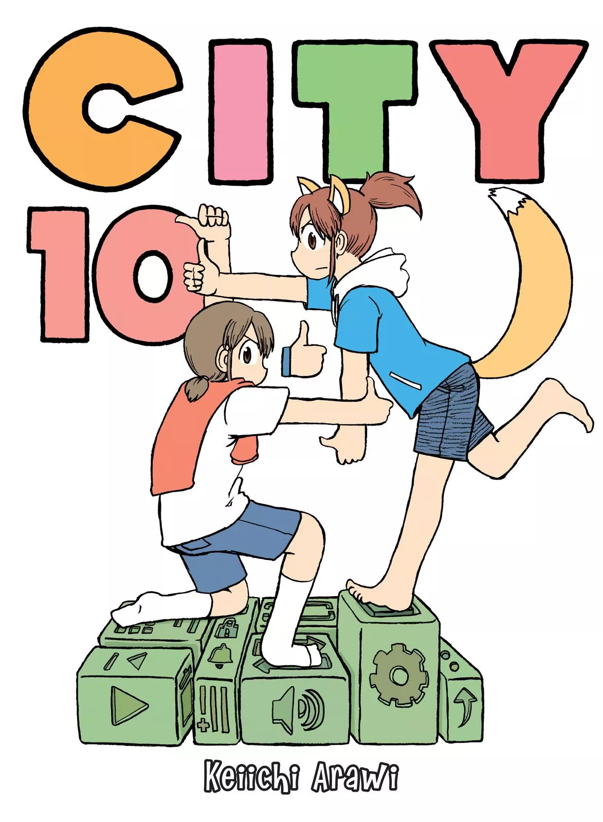 Read CITY Chapter 121.5 Online