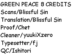 Read Green Peace Chapter 8 - Home! [END] Online