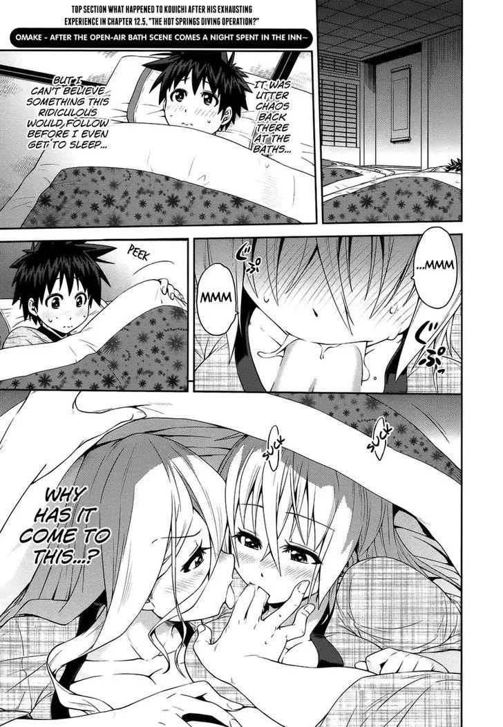 Read In Bura!: Bishoujo Kyuuketsuki no Hazukashii Himitsu Chapter 14.5 - Omake: After the Open-air Bath Scene Comes a Night Spent in the I... Online