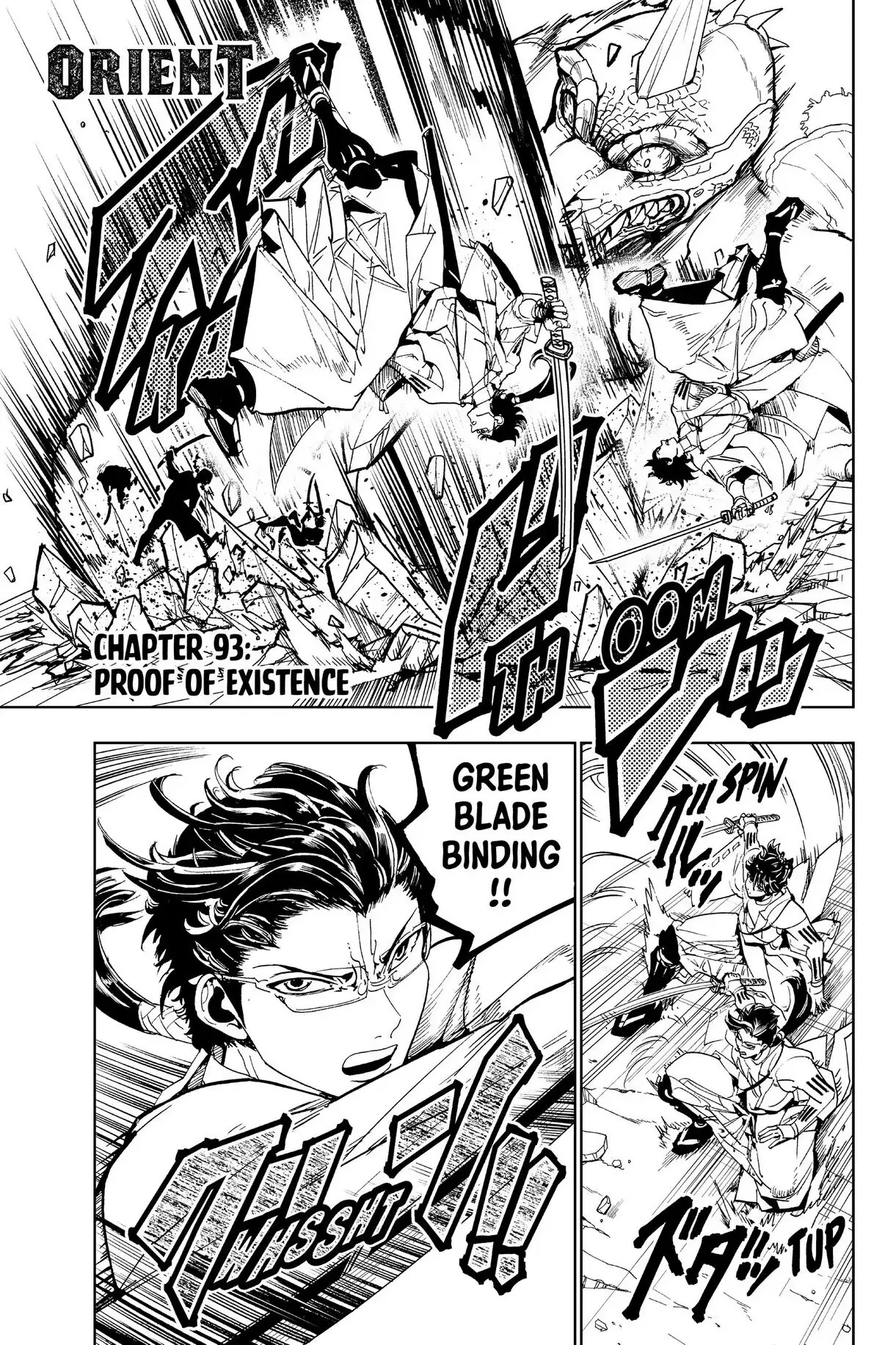 Read Orient Chapter 93 Online