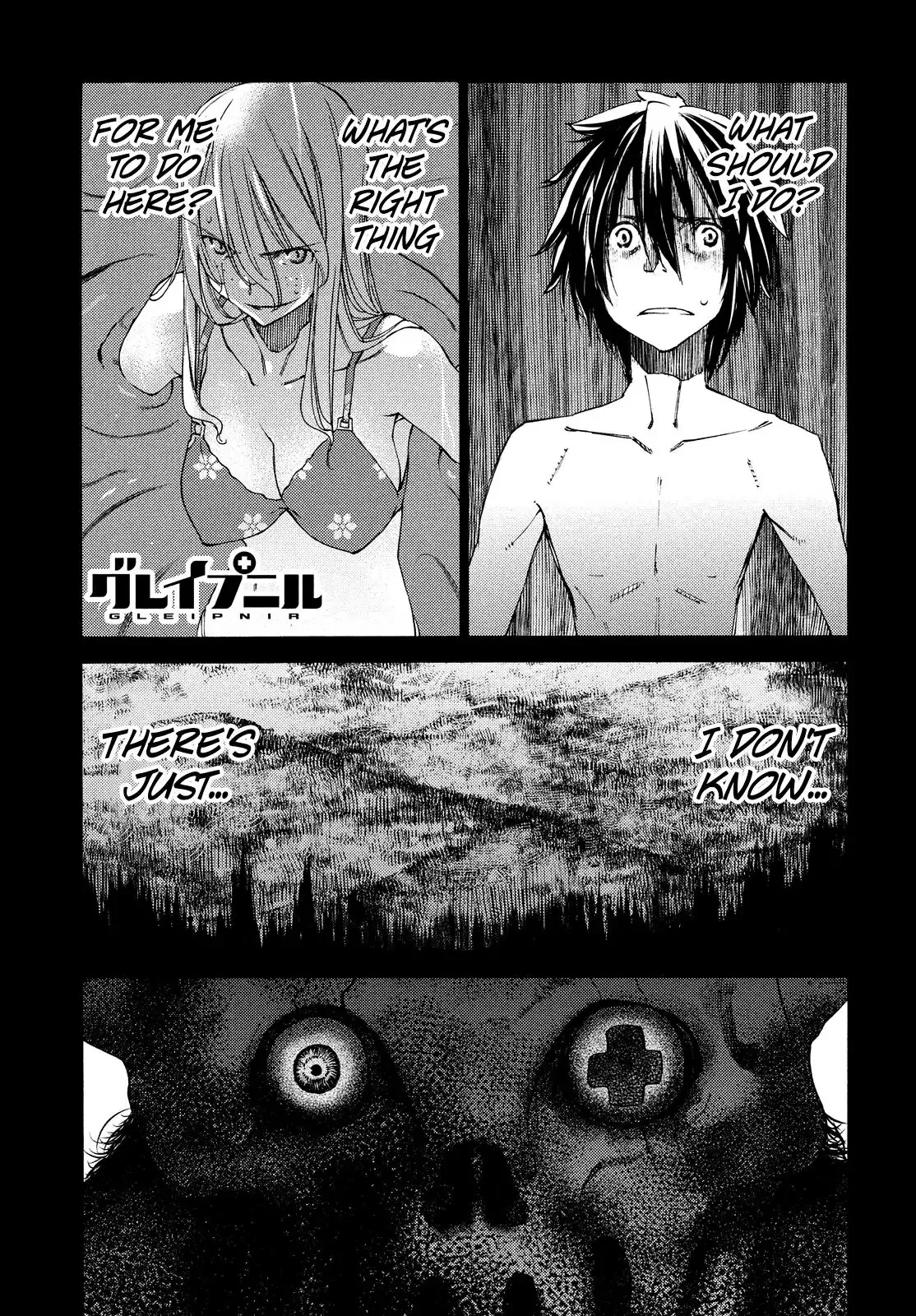 Read Gleipnir Chapter 12 - Risk Online