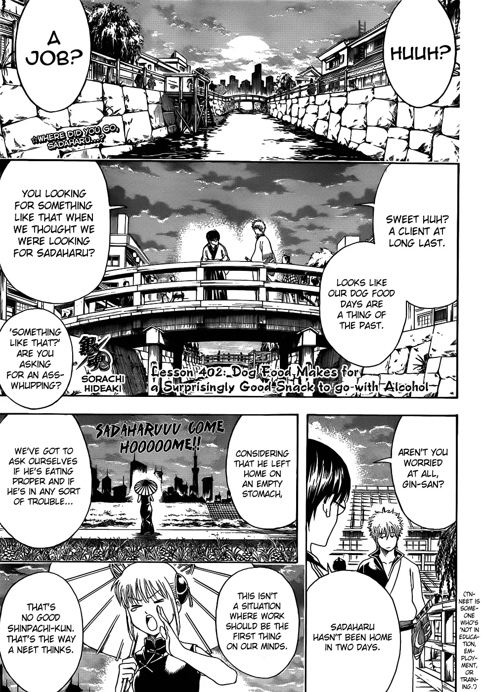 Read Gintama Chapter 402 - Dog Food Makes for a Surprisingly Good Snack to go with Alchohol Online