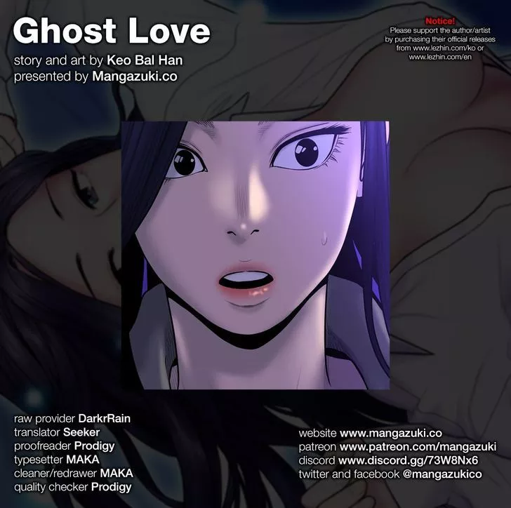 Read Ghost Love Chapter 46 Online