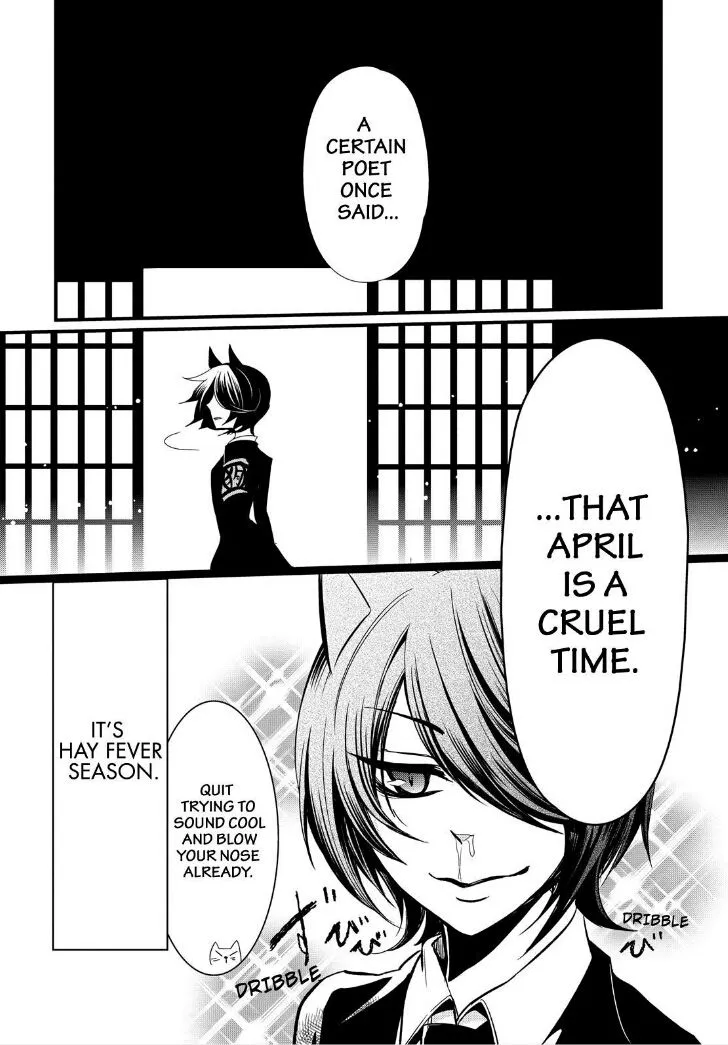Read Gugure! Kokkuri-san Chapter 65 Online