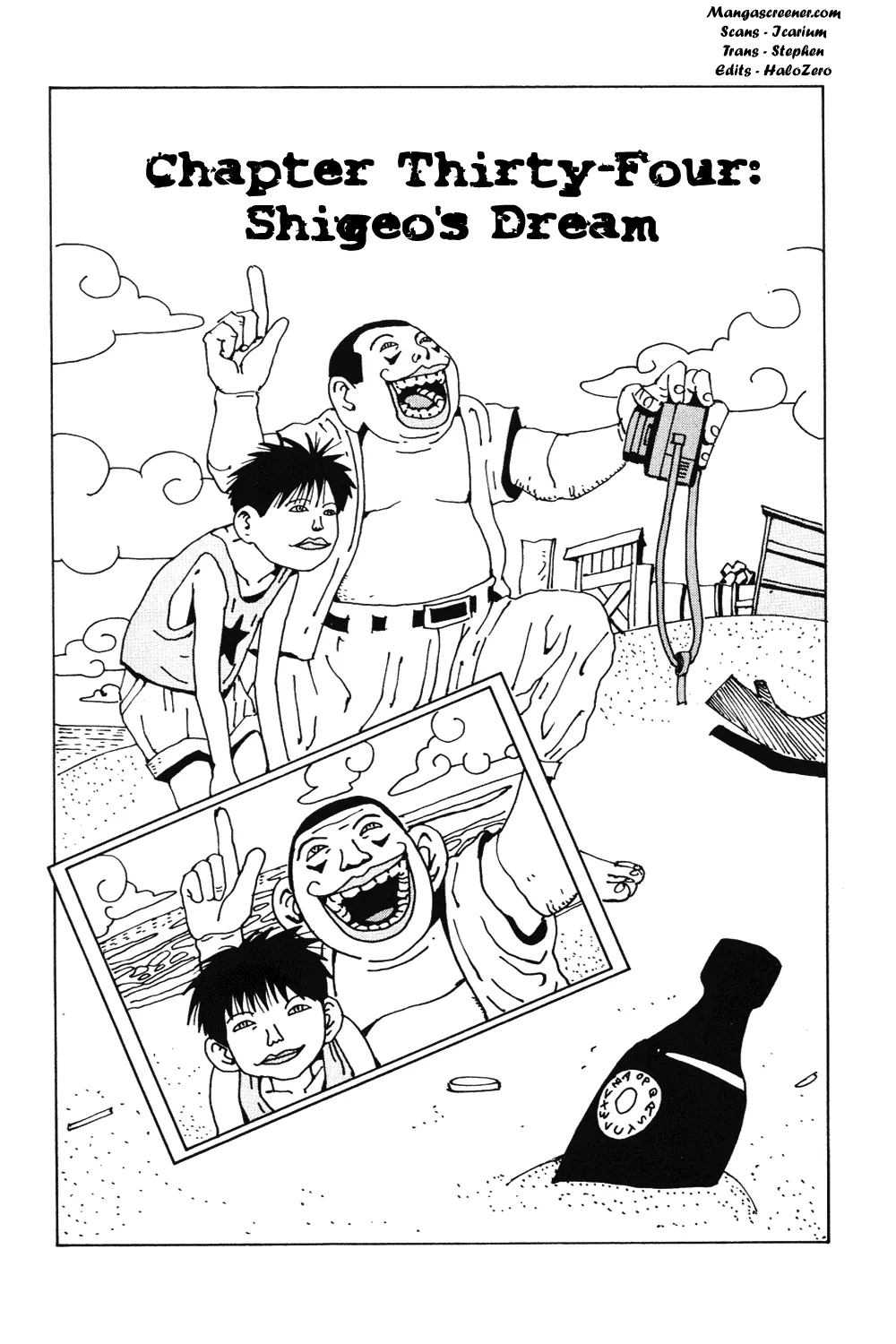 Read Hanaotoko Chapter 34 Online