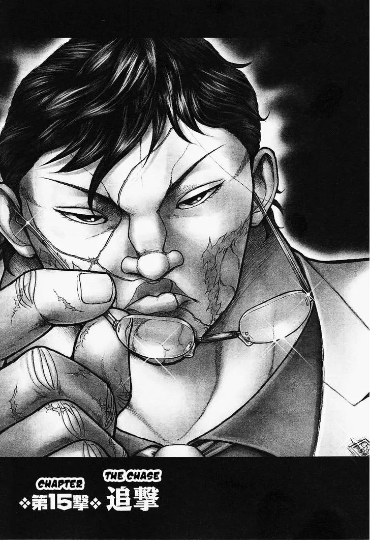 Read Baki Gaiden – Scarface Chapter 15 Online