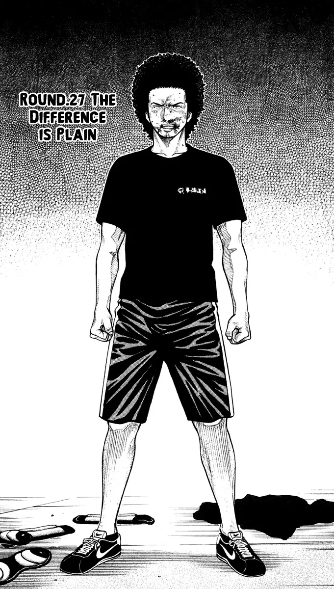 Read RRR Chapter 27 - The Difference Is Plain Online