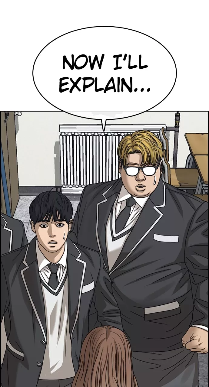 Read My Life As A Loser 2 Chapter 15 Online