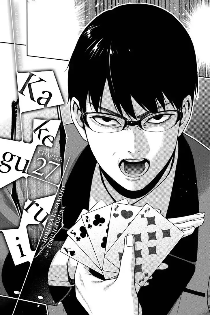 Read Kakegurui Chapter 27 Online