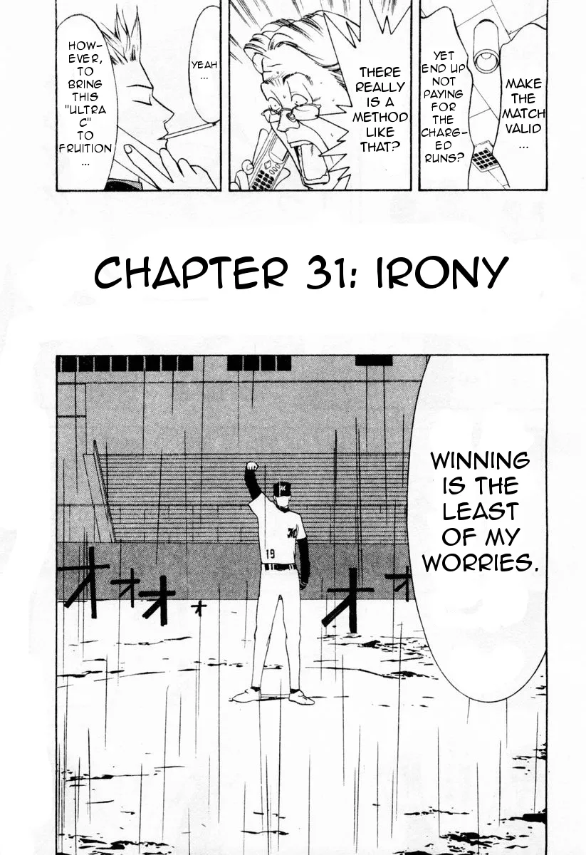 Read One Outs Chapter 31 - Irony Online